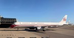 Airbus A321 Neo mit Retrolackierung in Lissabon: Gehört wohl bald teilweise Lufthansa Group.