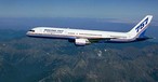 Boeing 757: Dreamjet wählte sie als Modell aus.