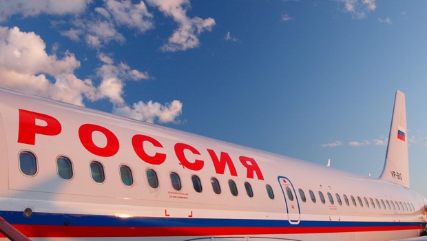Rang 7: Rossiya. 42,7 Punkte.
