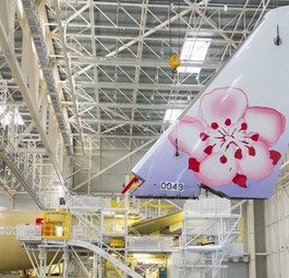 Airbus-Produktion: So sah China Airlines' erster A350-900 in der Entstehung aus.