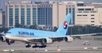 Airbus A380 von Korean Air: Verschwindet nicht sofort.