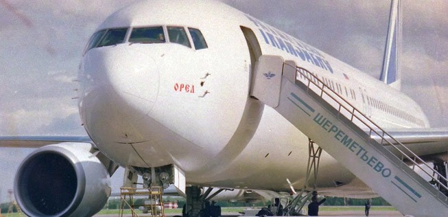 1998 kam die erste Boeing 767 hinzu.