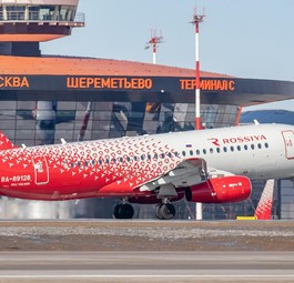 Superjet von Rossiya