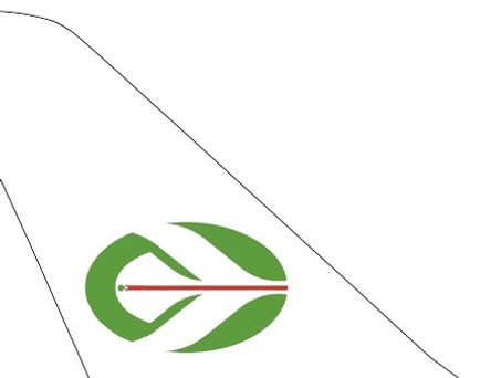 ticker domestic airlines air algerie