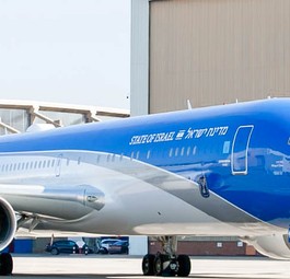Die israelische Air Force One: Boeing 767, die früher bei Qantas flog.