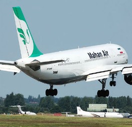 Flieger von Mahan: Die Airline bedient syrische Ziele.