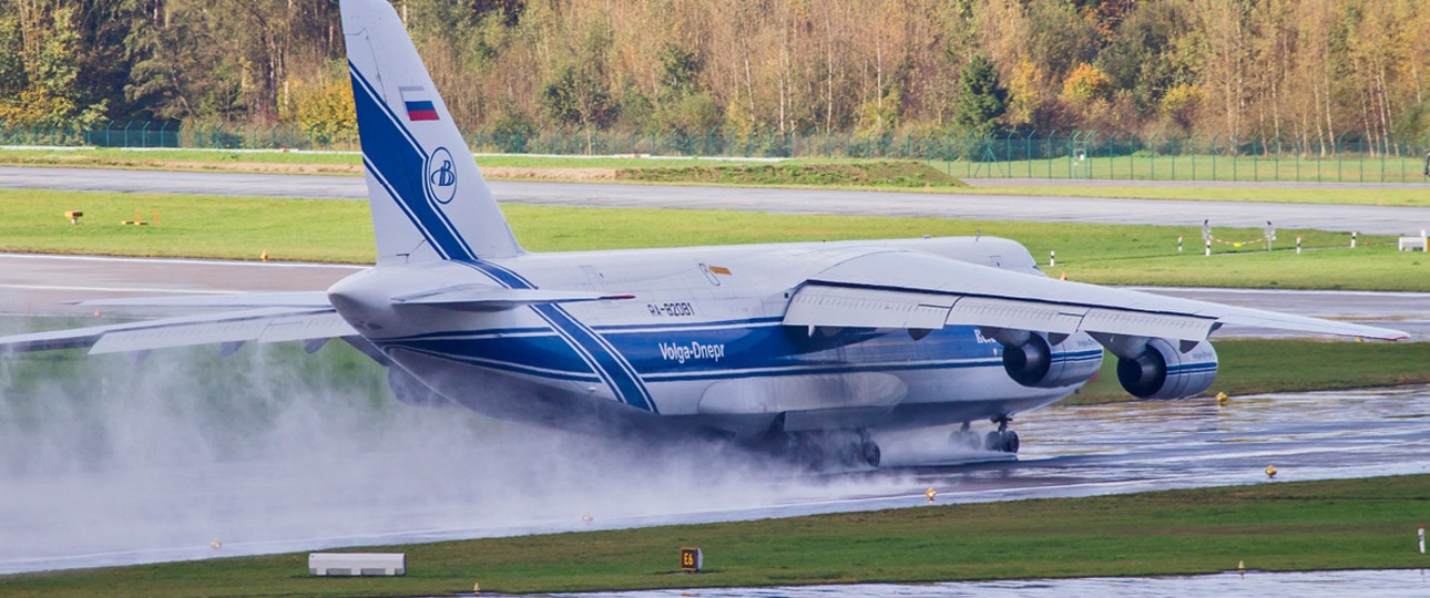 Antonov  An-124 von Volga-Dnepr Airlines: Wechsel an der Spitze.