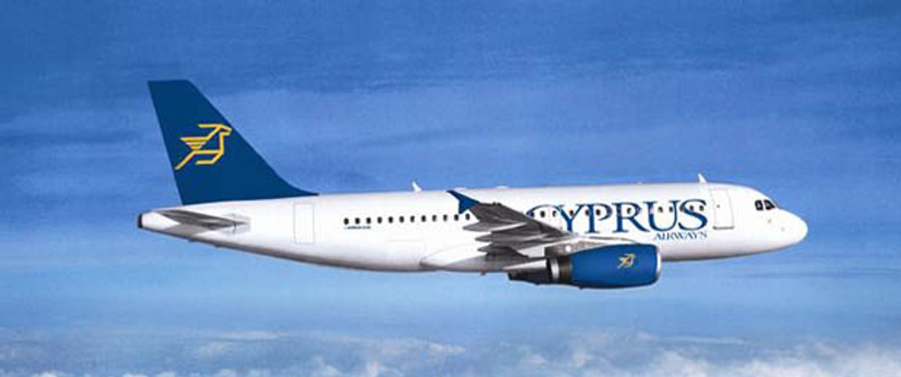 Airbus von Cyprus Airways: Nie mehr in der Luft.