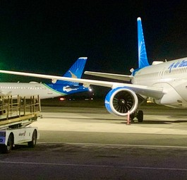 Airbus A220-300 von Air Tanzania: Der Flugplan wird ausgedünnt.