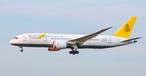 Dreamliner von Royal Brunei Airlines: Die Fluglinie spürt Gegenwind.