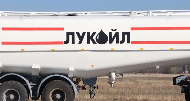 Lukoil: Die Firma ist auch größter Steuerzahler in Bulgarien.