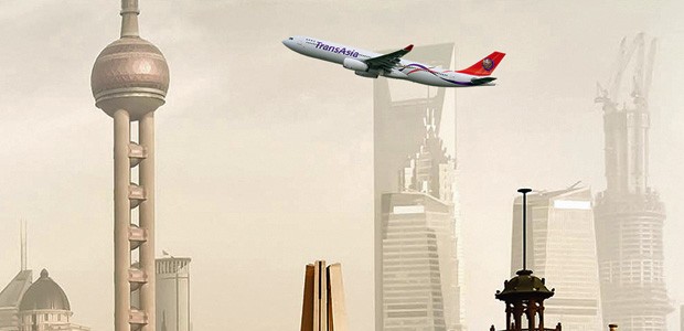 Werbung von Trans Asia Airways: Bald auch in Billigvariante.