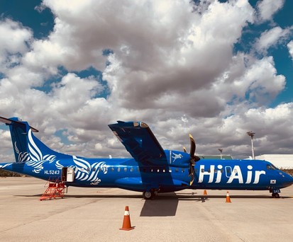 ATR 72 von Hi Air: Zunächst im Inland unterwegs.