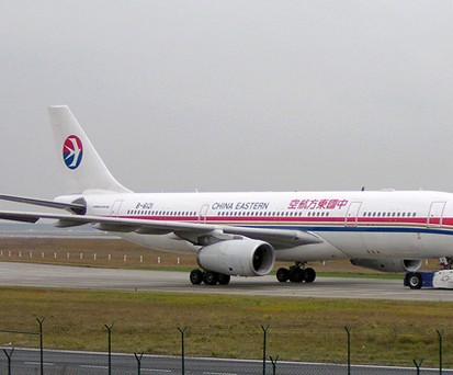 A330 von China Eastern Airlines: Ein Missverständnis löste wohl den Fehlstart aus