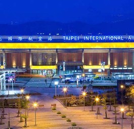 Flughafen Taipeh Songshan: Drei Flüge, die nie den Boden verlassen werden.
