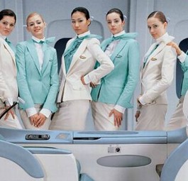 Zu welcher Airline gehört die Uniform?