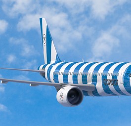 Airbus A320 Neo von Condor: So soll er aussehen.