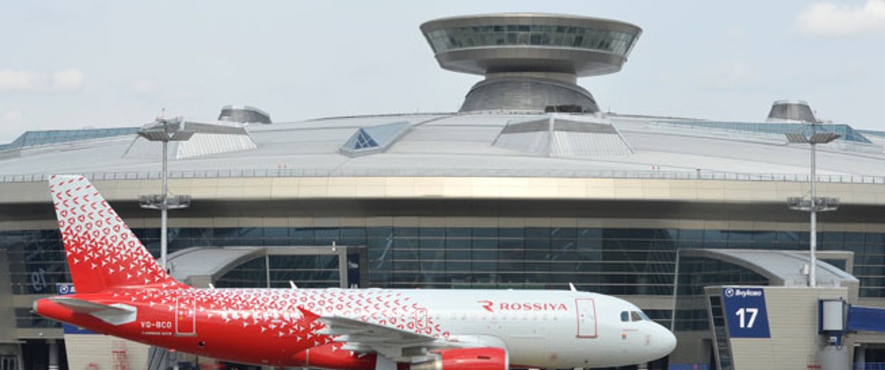Flughafen Vnukovo: Neuer Teilhaber.
