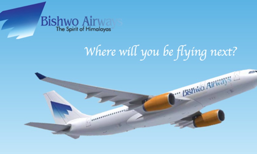 Bishwo Airways: Bald auch mit Superjets.