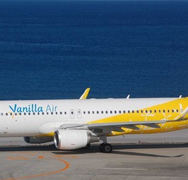 154 Flüge gestrichen: Vanilla Air fehlen Piloten.