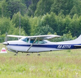 Cessna Skylane in Russland: Die Regierung will jetzt eigenen Kleinflugzeuge bauen.