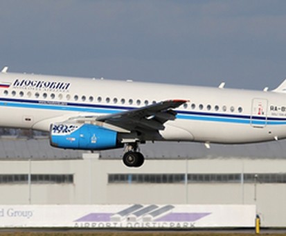 Superjet von Moskovia: Nicht mehr in Betrieb.