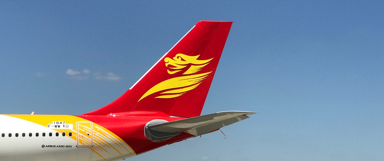 A330 mit der Lackierung von Beijing Capital Airlines in Toulouse: Die Maschine wird zurückbehalten.