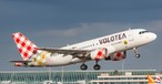 Airbus A319 von Volotea: Die Airline leidet unter den explodierten Treibstoffpreisen.
