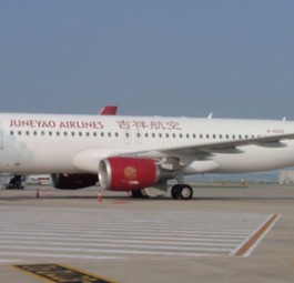 Jet von Juneyao: Die Fluglinie zweifelt an den Vorwürfen.