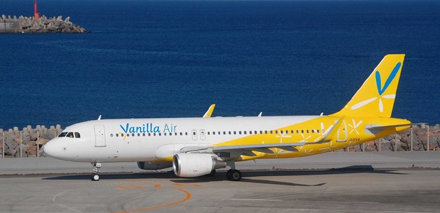 154 Flüge gestrichen: Vanilla Air fehlen Piloten.