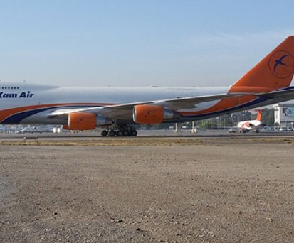 Boeing 747-200F: Die Frachtmaschine verbleibt als einzige in der Flotte.