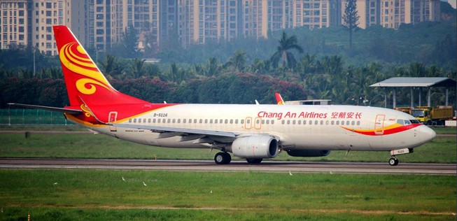 Neue Airline für die Seidenstraße: Chang An Airlines verpatzte den Start.