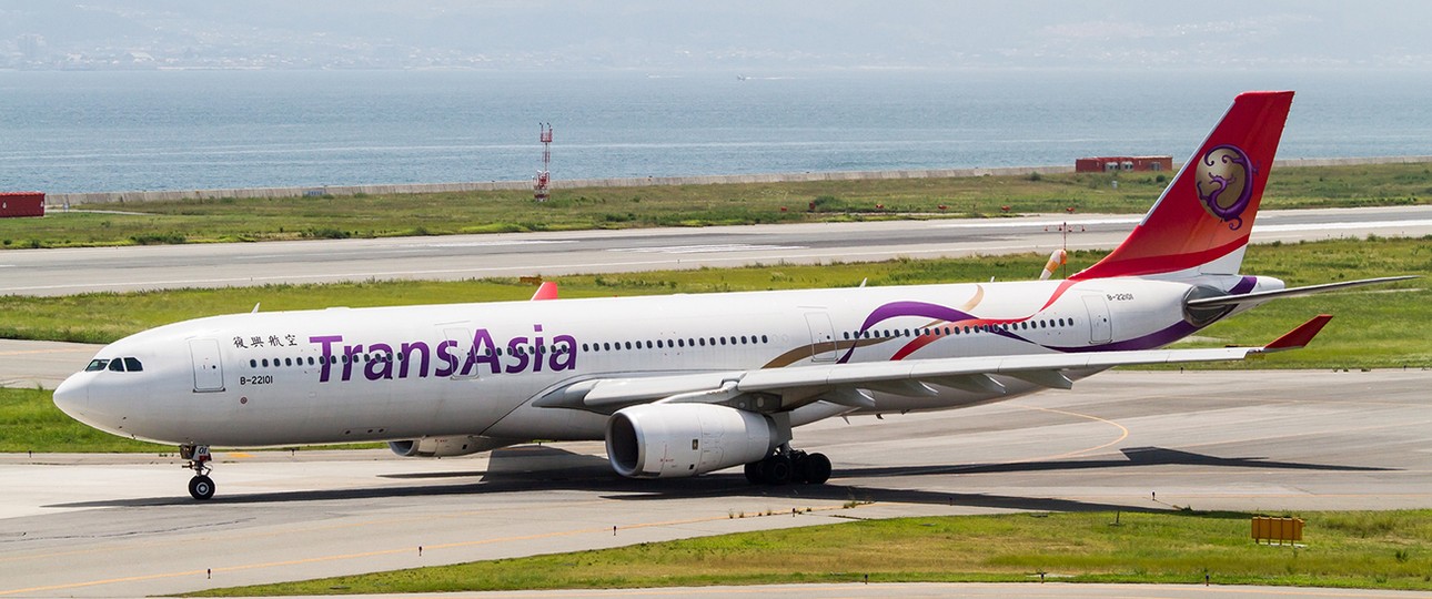 Transasia Airways: In welchem Land flog diese Fluggesellschaft?