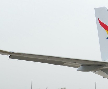 Airbus A319 von Tibet Airlines: Es ist das Lieblingsmodell der Fluglinie.