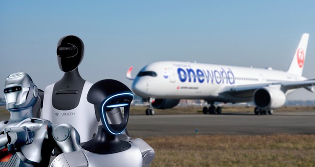 jal gmo roboter airbus a350