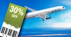 Airbus A321neo von Air Arkia: Die israelische Airline bekam Rabatt - die Höhe ist unbekannt.