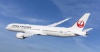 Dreamliner von Japan Airlines: Die Airline steht unter Beobachtung.