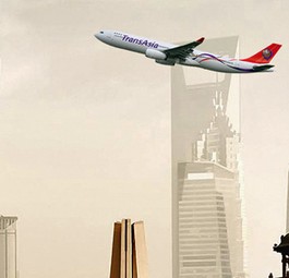 Werbung von Trans Asia Airways: Bald auch in Billigvariante.