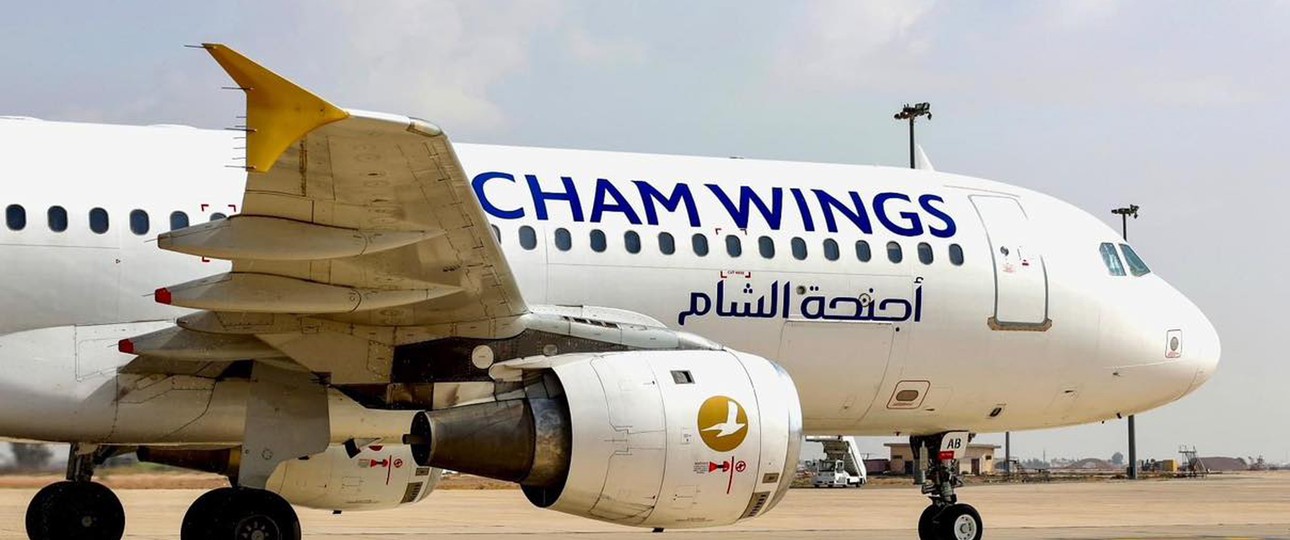 Airbus A320 von Cham Wings: Die Flotte bekam Zuwachs.