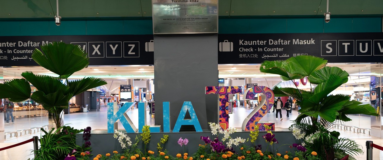 Terminal 2 am Flughafen Kuala Lumpur: Zwei Menschen haben sich am 1. Mai in den Tod gestürzt.