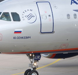 Airbus A319 von Aeroflot: Russland sagt, der Sita-Ausschluss bringe keine nennenswerten Probleme.