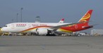 Hainan-Flieger in Wien: Es gelangte ein blinder Passagier an Bord.