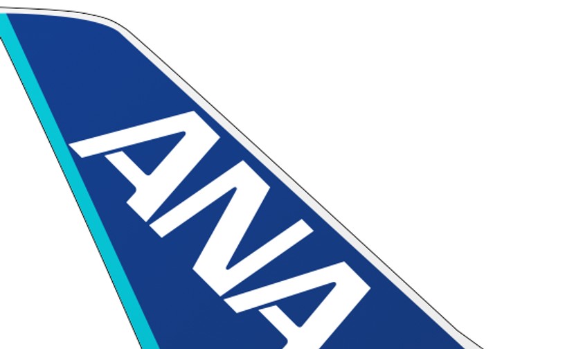 ticker-ana-all-nippon
