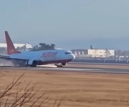 jeju air 2216