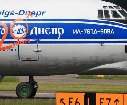 Ilyushin Il-76 von Volga-Dnepr: Als eines der wenigen Flugzeuge der Gruppe noch im Einsatz.