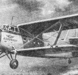 Den Erstflug hatte Die Antonov An-2 am 31. August 1947. Sie ist ein Mehrzweckflugzeug