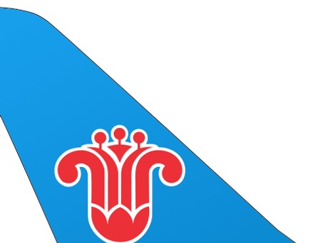 ticker-china-southern