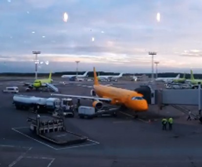 Saratov Airlines tauft sich um
