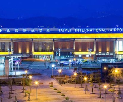 Flughafen Taipeh Songshan: Drei Flüge, die nie den Boden verlassen werden.
