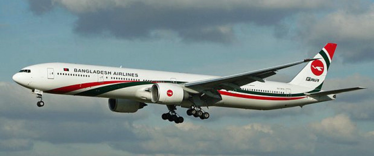 Boeing 777 von Biman: Bald nach New York?